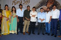 Guna 369 Movie Theatrical Trailer Luanch